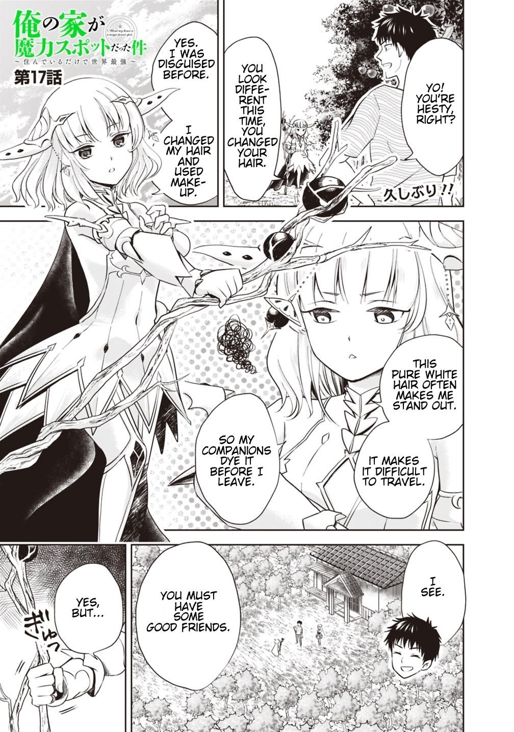 Ore No Ie Ga Maryoku Spot Datta Ken – Sundeiru Dake De Sekai Saikyou Chapter 17 - Page 1