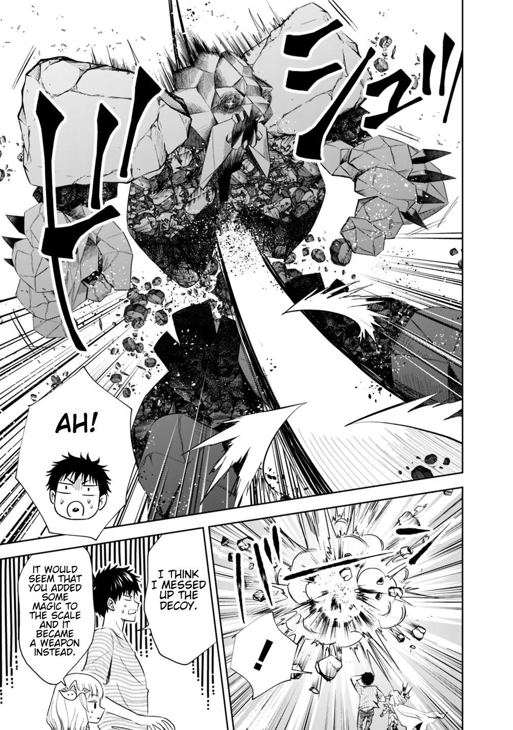 Ore No Ie Ga Maryoku Spot Datta Ken – Sundeiru Dake De Sekai Saikyou Chapter 17 - Page 10