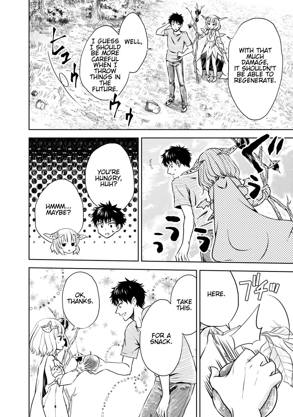 Ore No Ie Ga Maryoku Spot Datta Ken – Sundeiru Dake De Sekai Saikyou Chapter 17 - Page 11