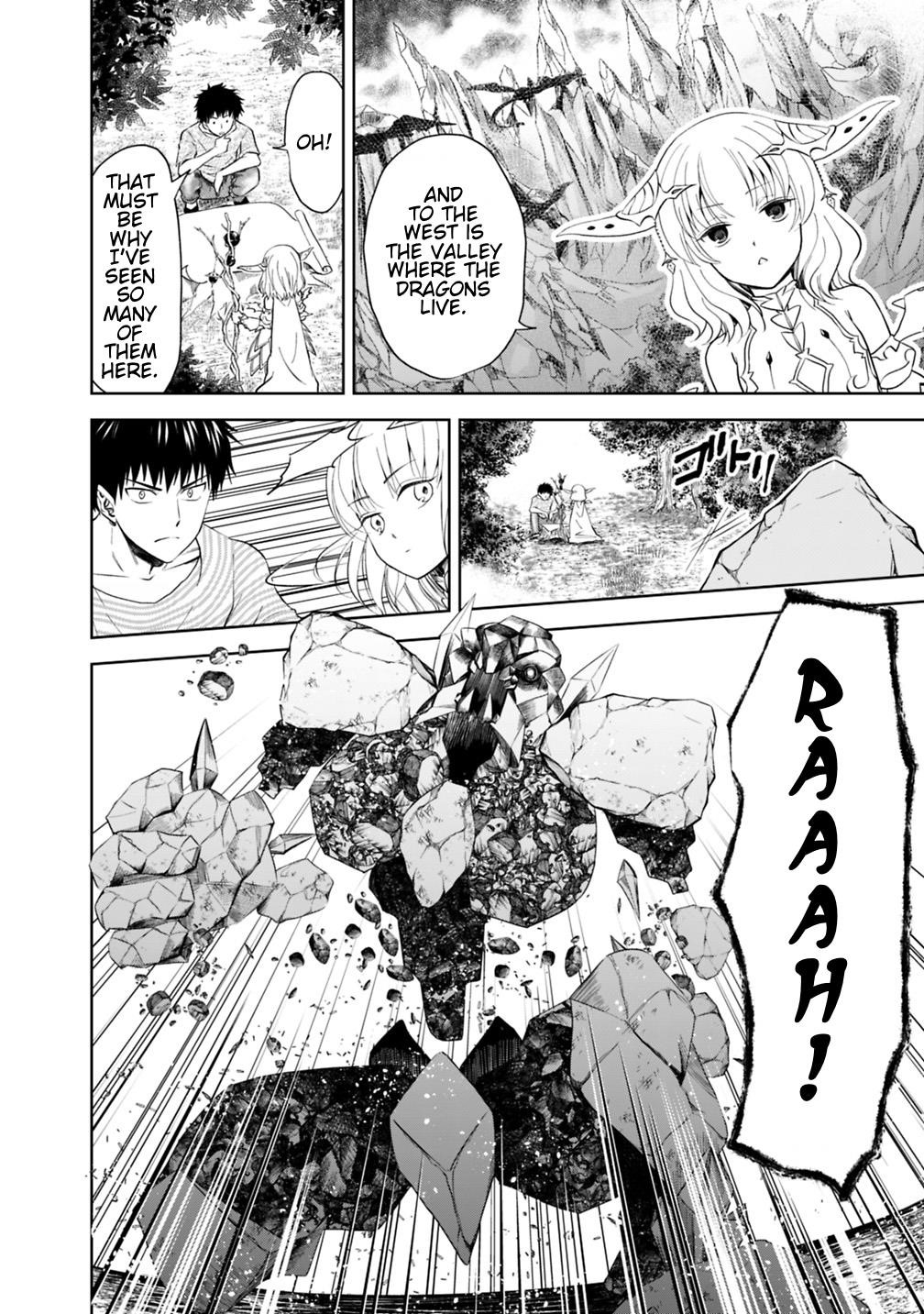 Ore No Ie Ga Maryoku Spot Datta Ken – Sundeiru Dake De Sekai Saikyou Chapter 17 - Page 7