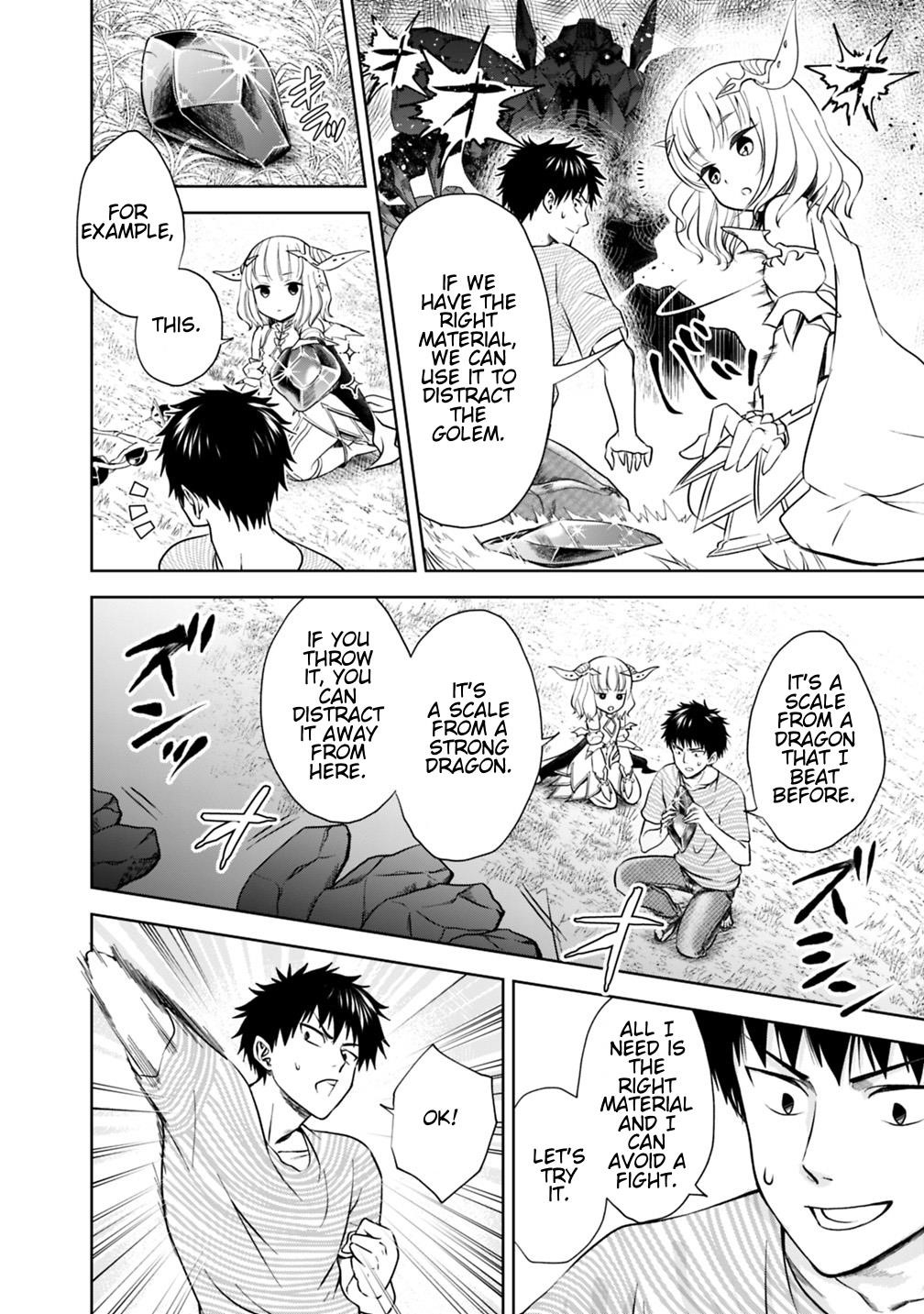 Ore No Ie Ga Maryoku Spot Datta Ken – Sundeiru Dake De Sekai Saikyou Chapter 17 - Page 9