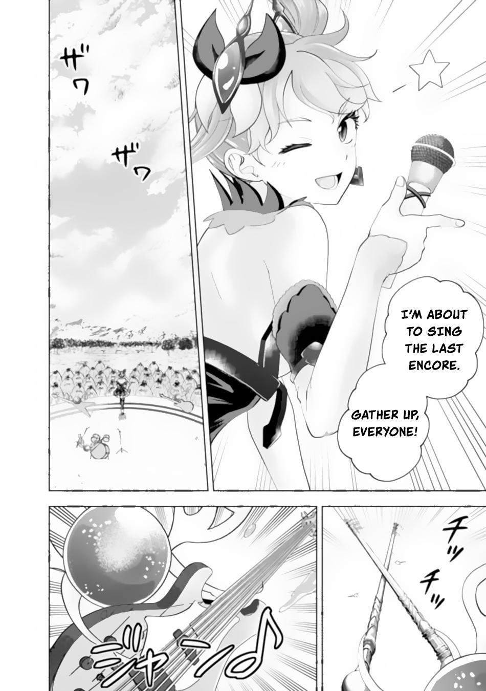 Ore No Ie Ga Maryoku Spot Datta Ken – Sundeiru Dake De Sekai Saikyou Chapter 174 - Page 6