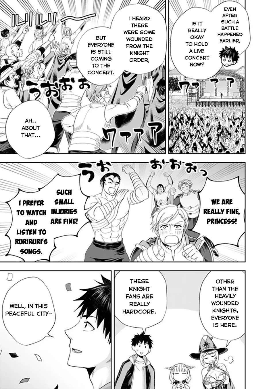 Ore No Ie Ga Maryoku Spot Datta Ken – Sundeiru Dake De Sekai Saikyou Chapter 176 - Page 3