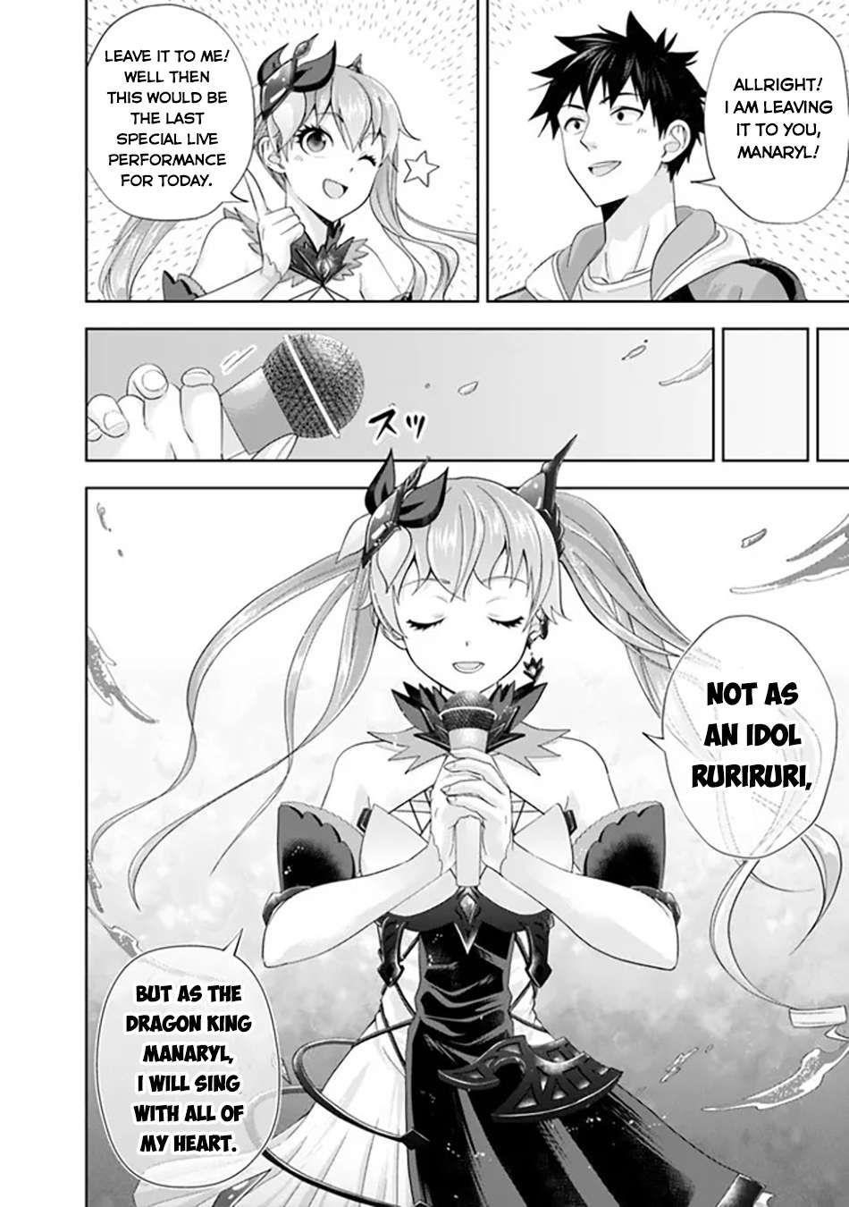 Ore No Ie Ga Maryoku Spot Datta Ken – Sundeiru Dake De Sekai Saikyou Chapter 176 - Page 8