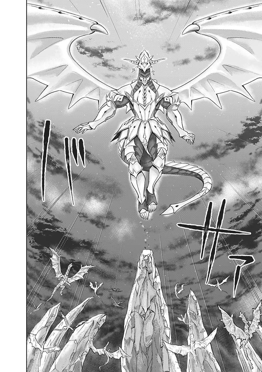 Ore No Ie Ga Maryoku Spot Datta Ken – Sundeiru Dake De Sekai Saikyou Chapter 19 - Page 7