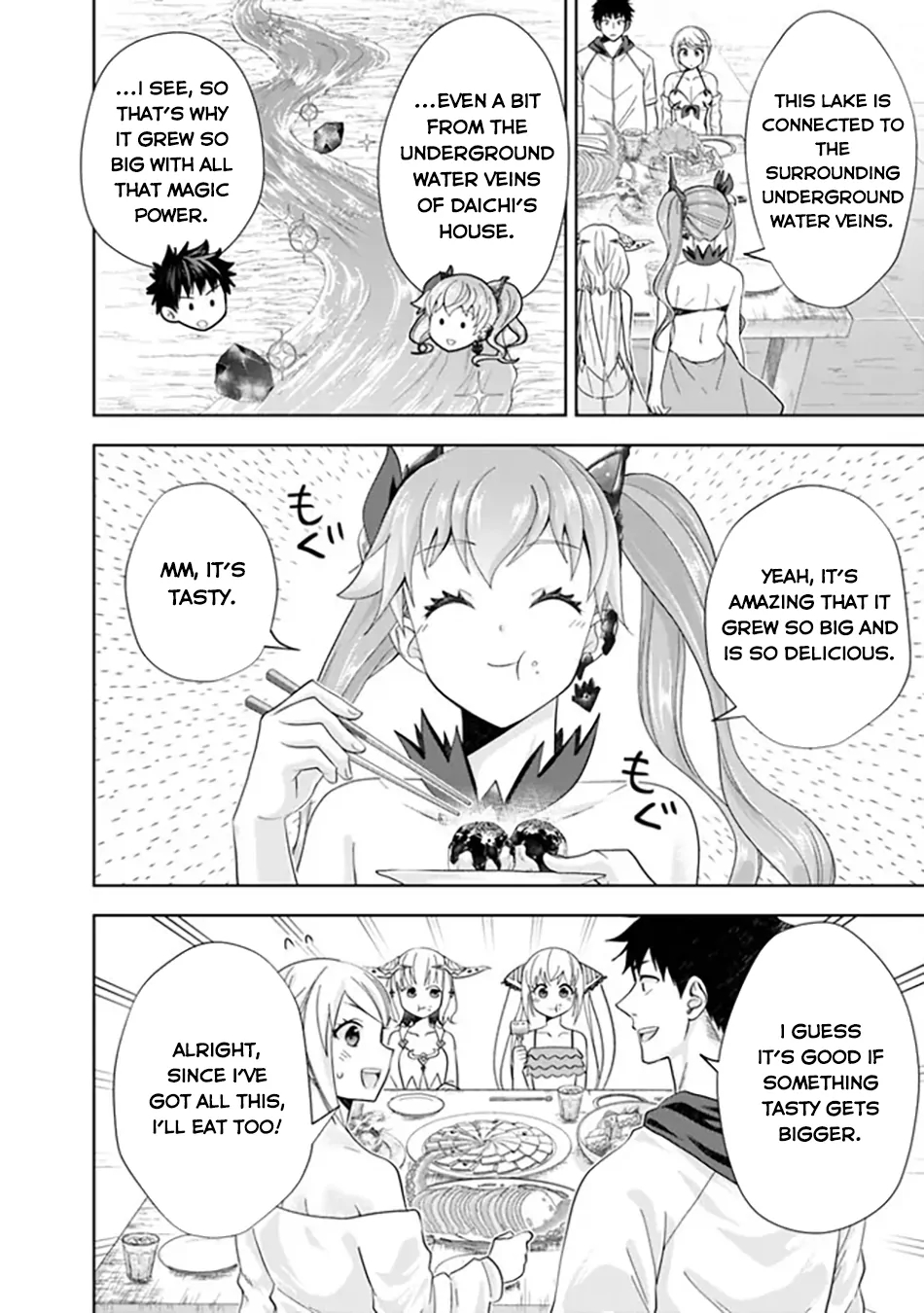 Ore No Ie Ga Maryoku Spot Datta Ken – Sundeiru Dake De Sekai Saikyou Chapter 200 - Page 4