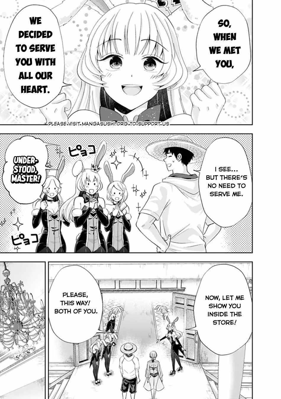 Ore No Ie Ga Maryoku Spot Datta Ken – Sundeiru Dake De Sekai Saikyou Chapter 204 - Page 5