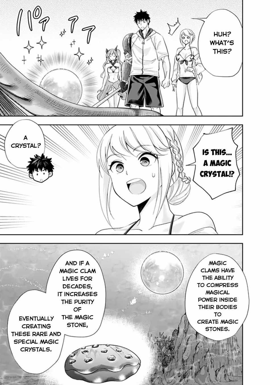 Ore No Ie Ga Maryoku Spot Datta Ken – Sundeiru Dake De Sekai Saikyou Chapter 210 - Page 9