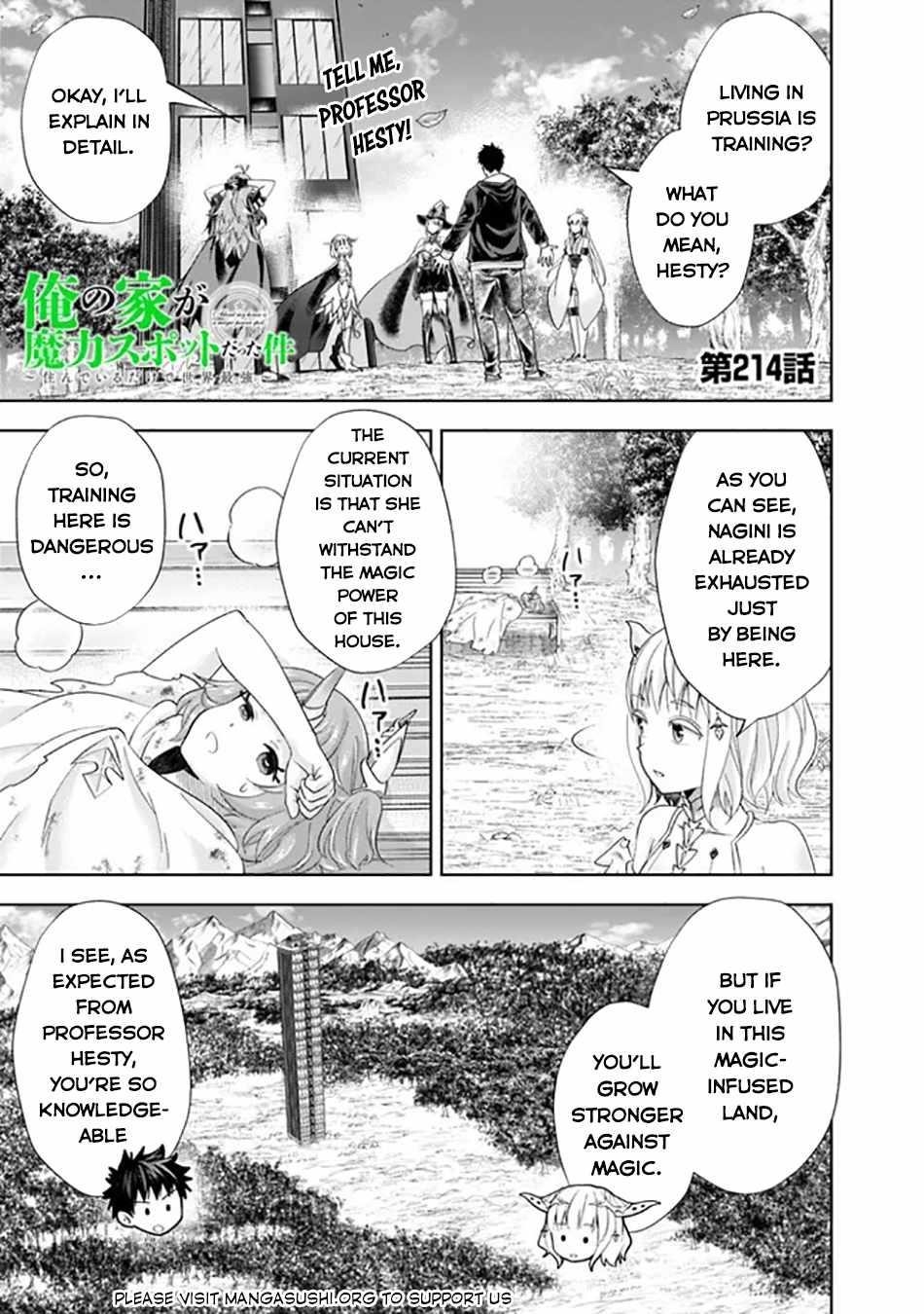 Ore No Ie Ga Maryoku Spot Datta Ken – Sundeiru Dake De Sekai Saikyou Chapter 214 - Page 1