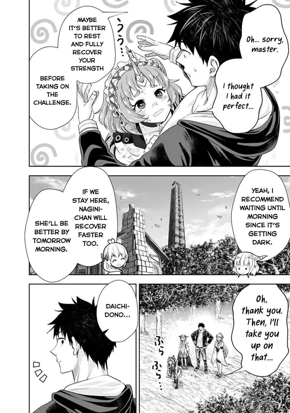 Ore No Ie Ga Maryoku Spot Datta Ken – Sundeiru Dake De Sekai Saikyou Chapter 221 - Page 10