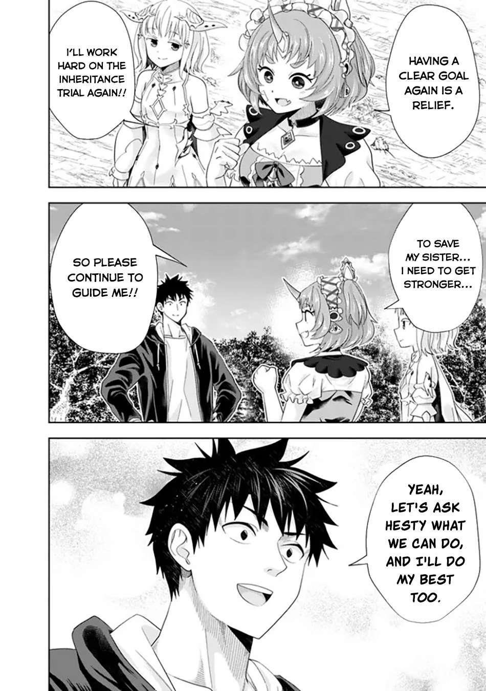 Ore No Ie Ga Maryoku Spot Datta Ken – Sundeiru Dake De Sekai Saikyou Chapter 221 - Page 4