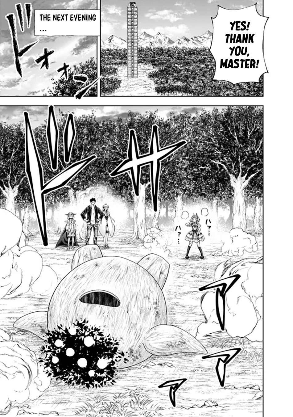 Ore No Ie Ga Maryoku Spot Datta Ken – Sundeiru Dake De Sekai Saikyou Chapter 221 - Page 5