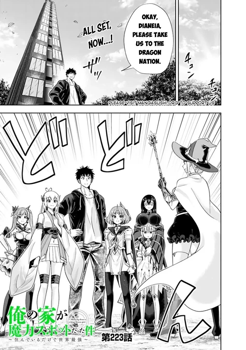 Ore No Ie Ga Maryoku Spot Datta Ken – Sundeiru Dake De Sekai Saikyou Chapter 223 - Page 2