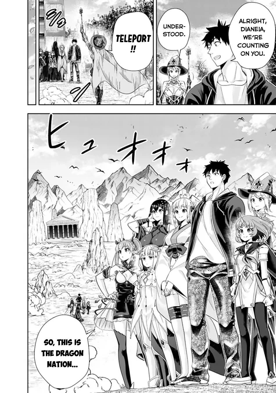 Ore No Ie Ga Maryoku Spot Datta Ken – Sundeiru Dake De Sekai Saikyou Chapter 223 - Page 5