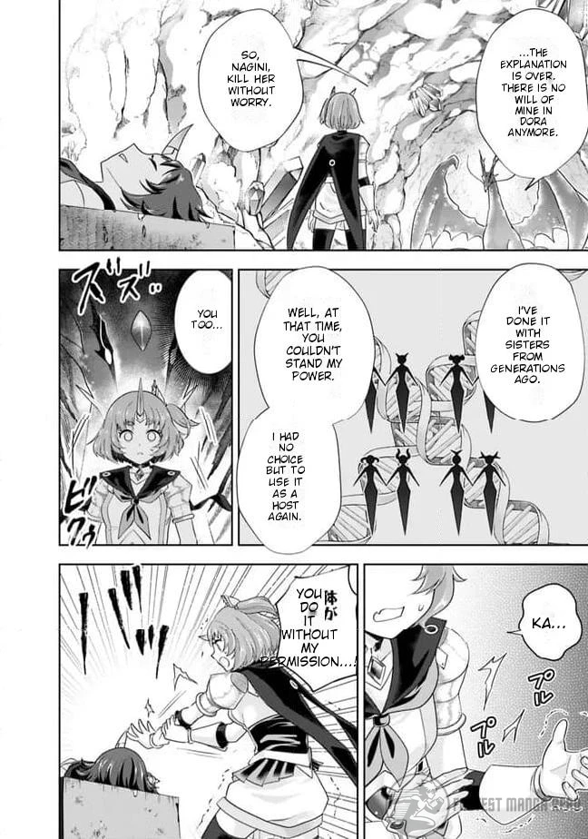 Ore No Ie Ga Maryoku Spot Datta Ken – Sundeiru Dake De Sekai Saikyou Chapter 225 - Page 6