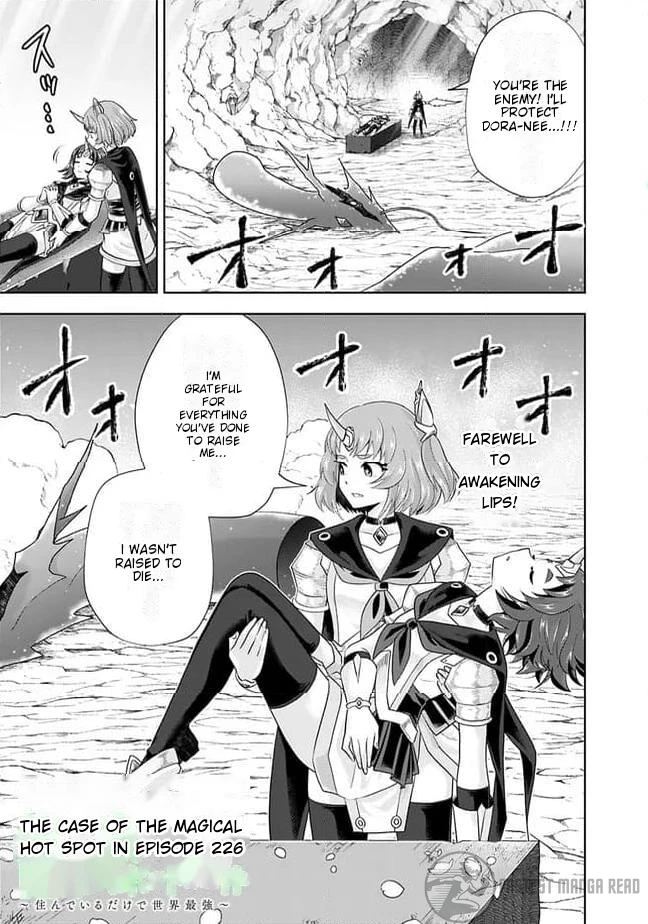 Ore No Ie Ga Maryoku Spot Datta Ken – Sundeiru Dake De Sekai Saikyou Chapter 226 - Page 1