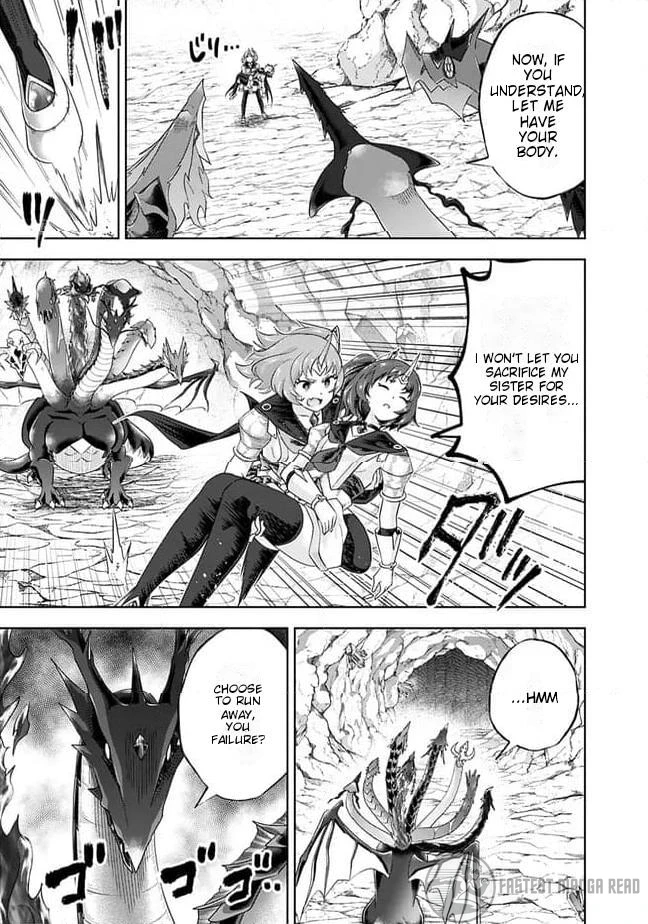 Ore No Ie Ga Maryoku Spot Datta Ken – Sundeiru Dake De Sekai Saikyou Chapter 226 - Page 11