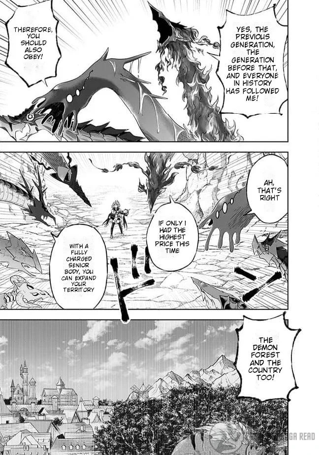 Ore No Ie Ga Maryoku Spot Datta Ken – Sundeiru Dake De Sekai Saikyou Chapter 226 - Page 9