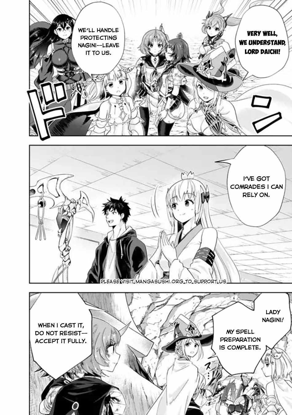 Ore No Ie Ga Maryoku Spot Datta Ken – Sundeiru Dake De Sekai Saikyou Chapter 229 - Page 6