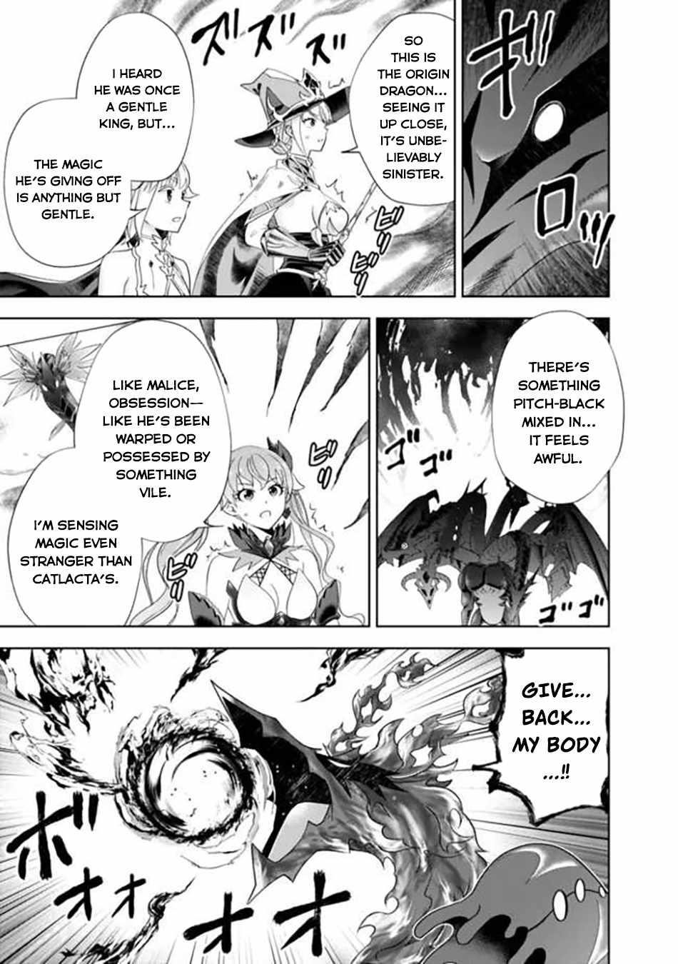 Ore No Ie Ga Maryoku Spot Datta Ken – Sundeiru Dake De Sekai Saikyou Chapter 229 - Page 9