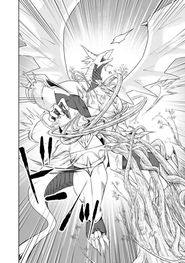 Ore No Ie Ga Maryoku Spot Datta Ken – Sundeiru Dake De Sekai Saikyou Chapter 23 - Page 4