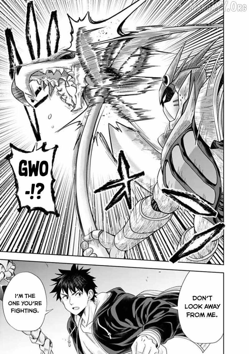 Ore No Ie Ga Maryoku Spot Datta Ken – Sundeiru Dake De Sekai Saikyou Chapter 230 - Page 5