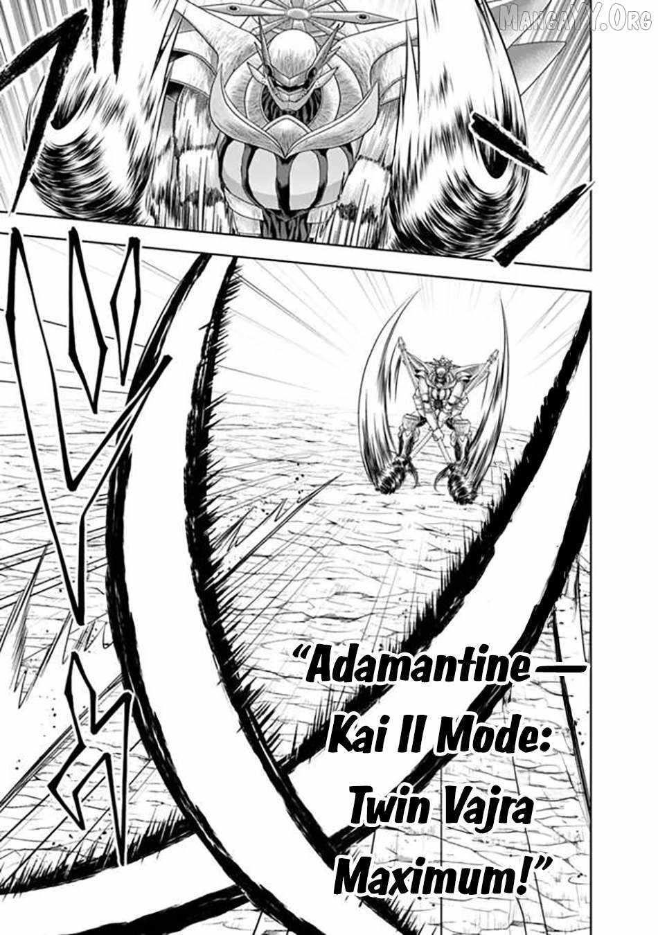 Ore No Ie Ga Maryoku Spot Datta Ken – Sundeiru Dake De Sekai Saikyou Chapter 231 - Page 3