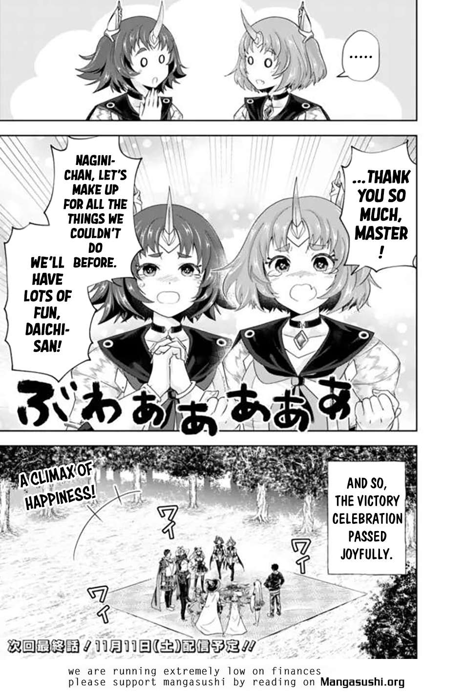 Ore No Ie Ga Maryoku Spot Datta Ken – Sundeiru Dake De Sekai Saikyou Chapter 232 - Page 12