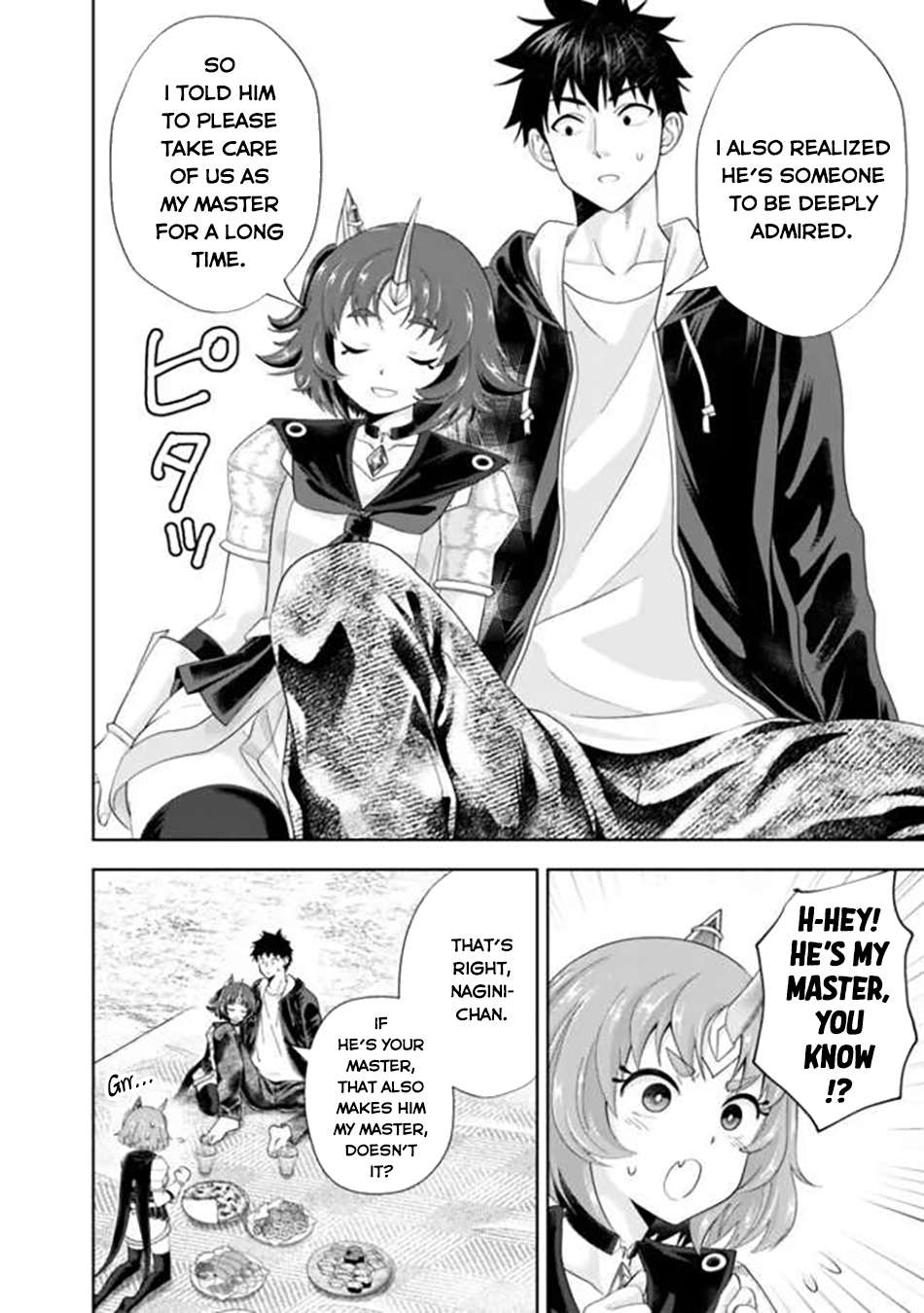 Ore No Ie Ga Maryoku Spot Datta Ken – Sundeiru Dake De Sekai Saikyou Chapter 232 - Page 5