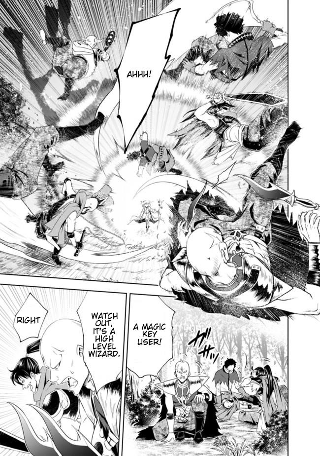 Ore No Ie Ga Maryoku Spot Datta Ken – Sundeiru Dake De Sekai Saikyou Chapter 34 - Page 5