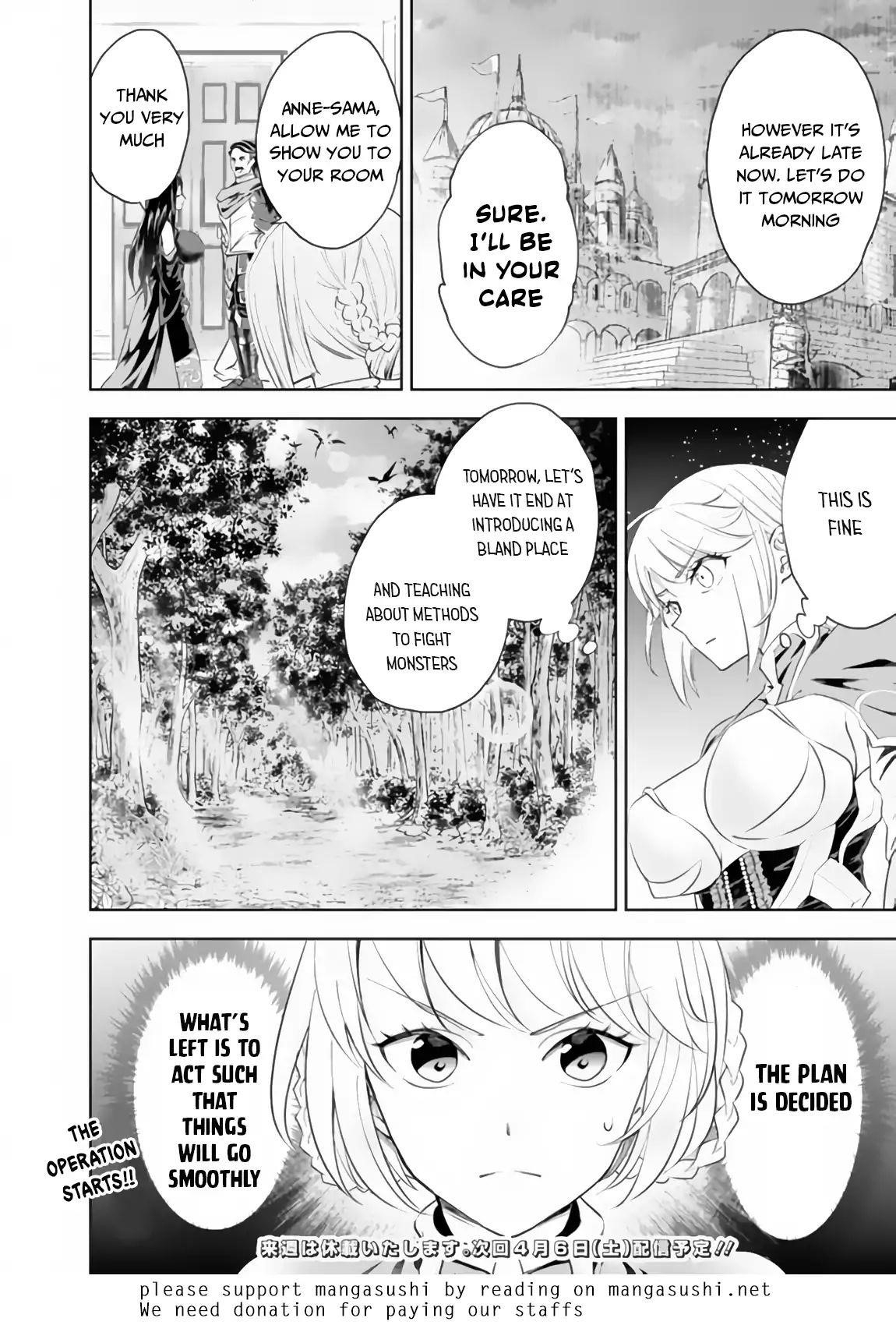 Ore No Ie Ga Maryoku Spot Datta Ken – Sundeiru Dake De Sekai Saikyou Chapter 37 - Page 13