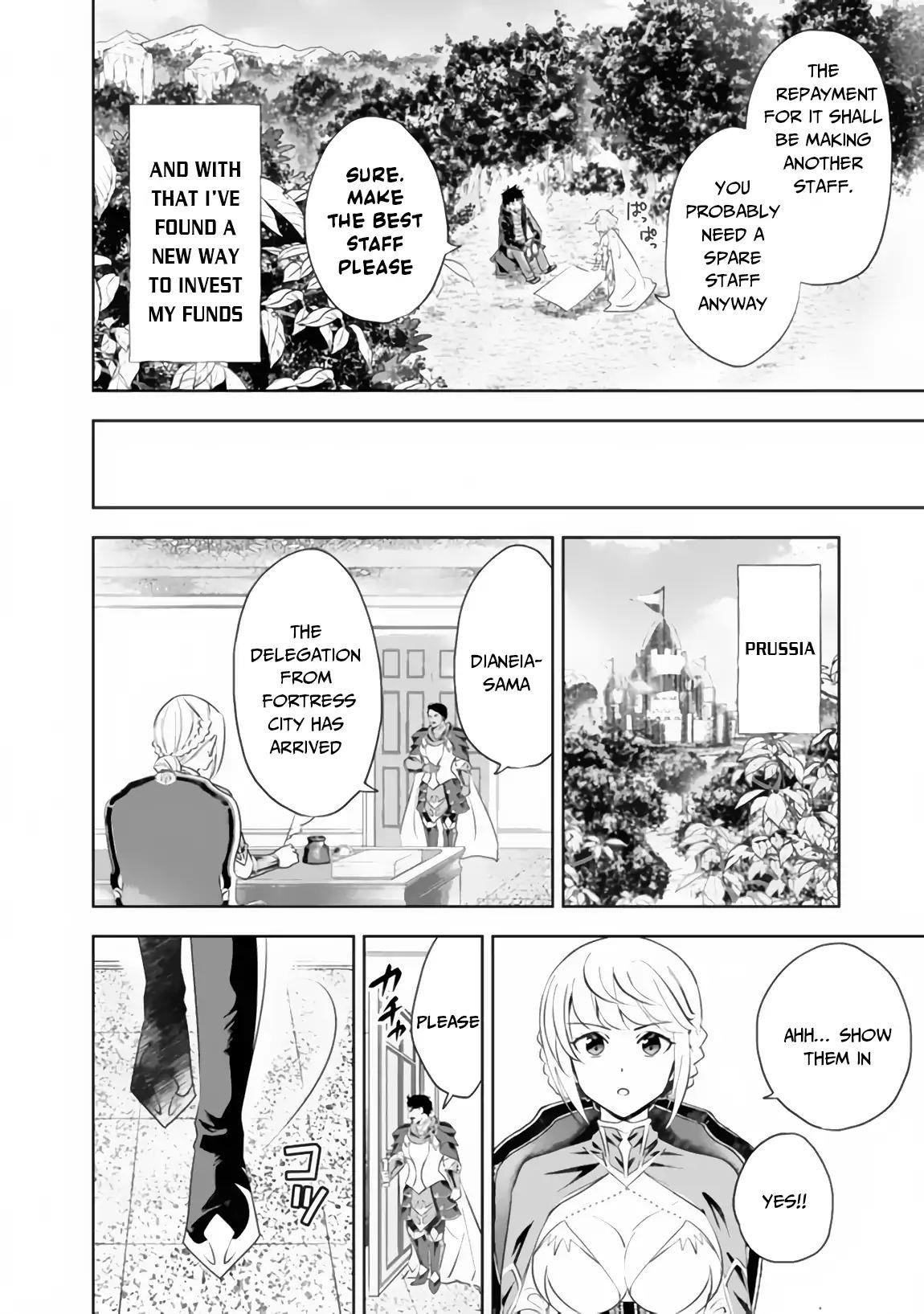 Ore No Ie Ga Maryoku Spot Datta Ken – Sundeiru Dake De Sekai Saikyou Chapter 37 - Page 5