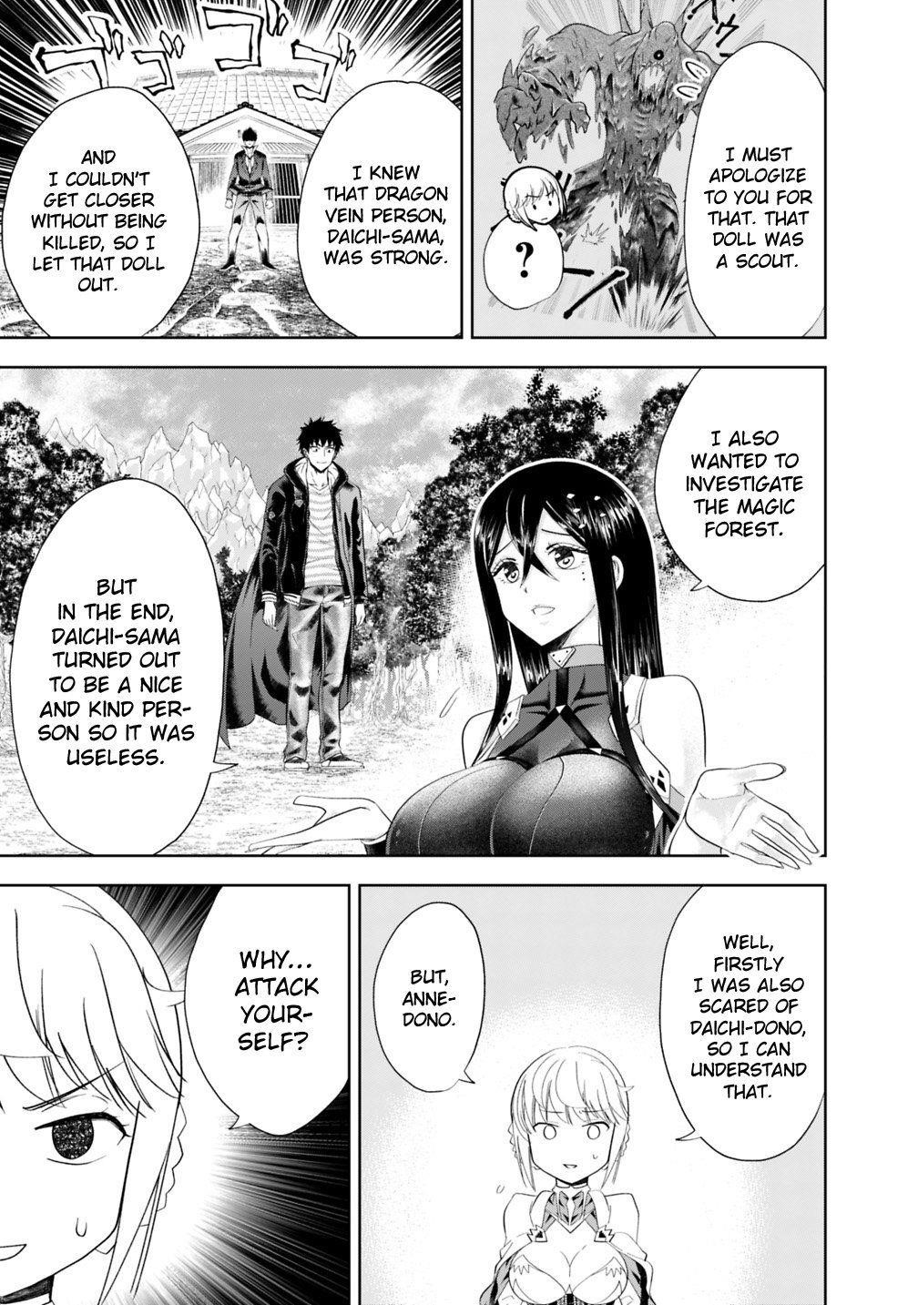 Ore No Ie Ga Maryoku Spot Datta Ken – Sundeiru Dake De Sekai Saikyou Chapter 44 - Page 3