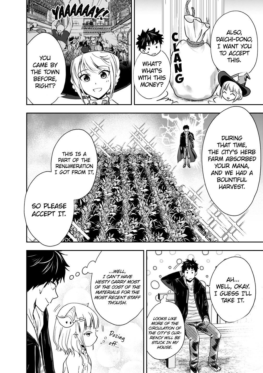 Ore No Ie Ga Maryoku Spot Datta Ken – Sundeiru Dake De Sekai Saikyou Chapter 48 - Page 8