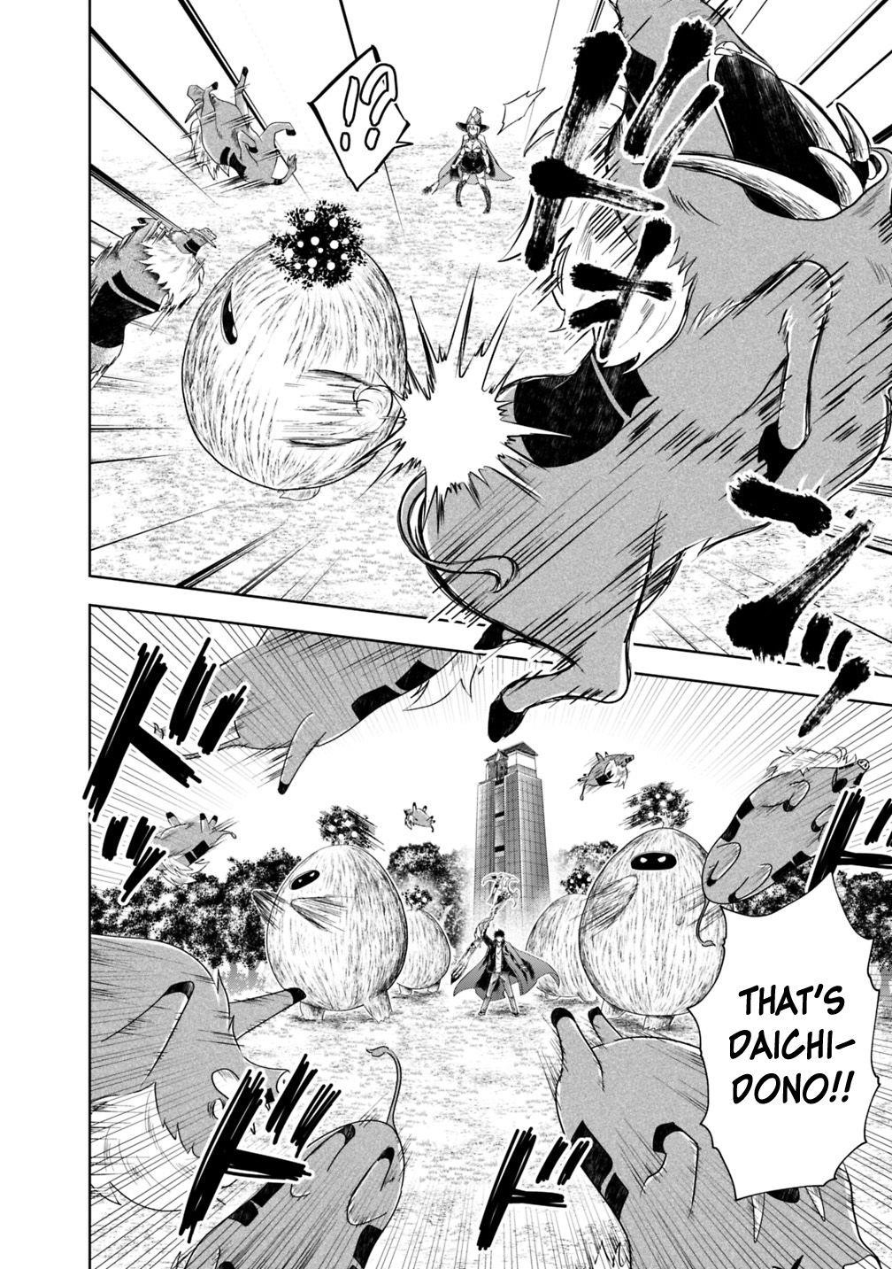 Ore No Ie Ga Maryoku Spot Datta Ken – Sundeiru Dake De Sekai Saikyou Chapter 51 - Page 2