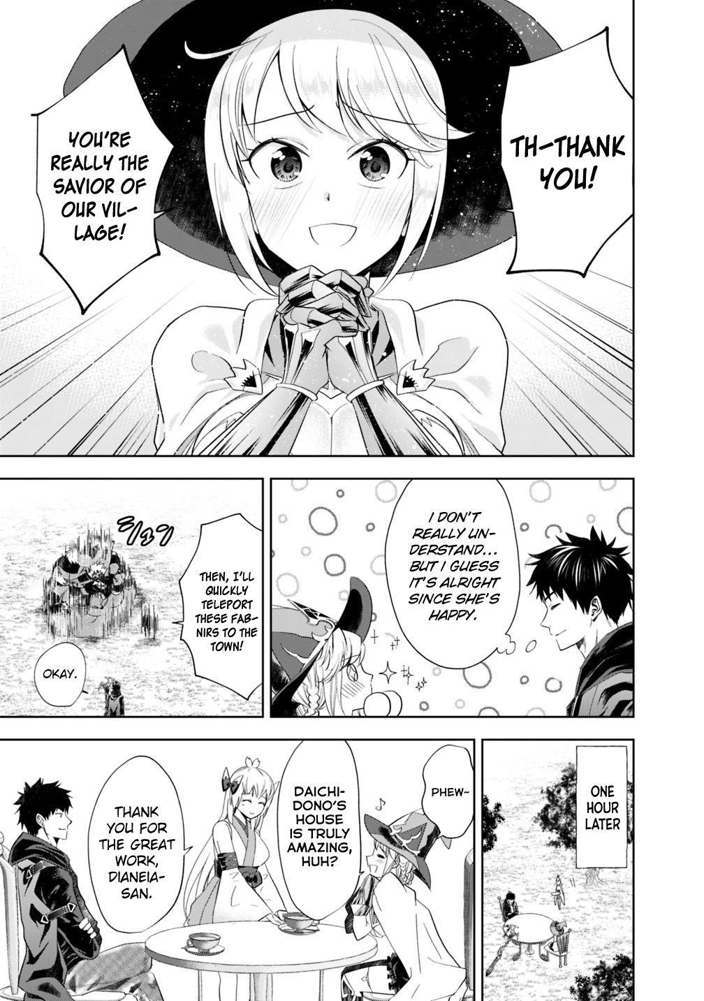 Ore No Ie Ga Maryoku Spot Datta Ken – Sundeiru Dake De Sekai Saikyou Chapter 51 - Page 5