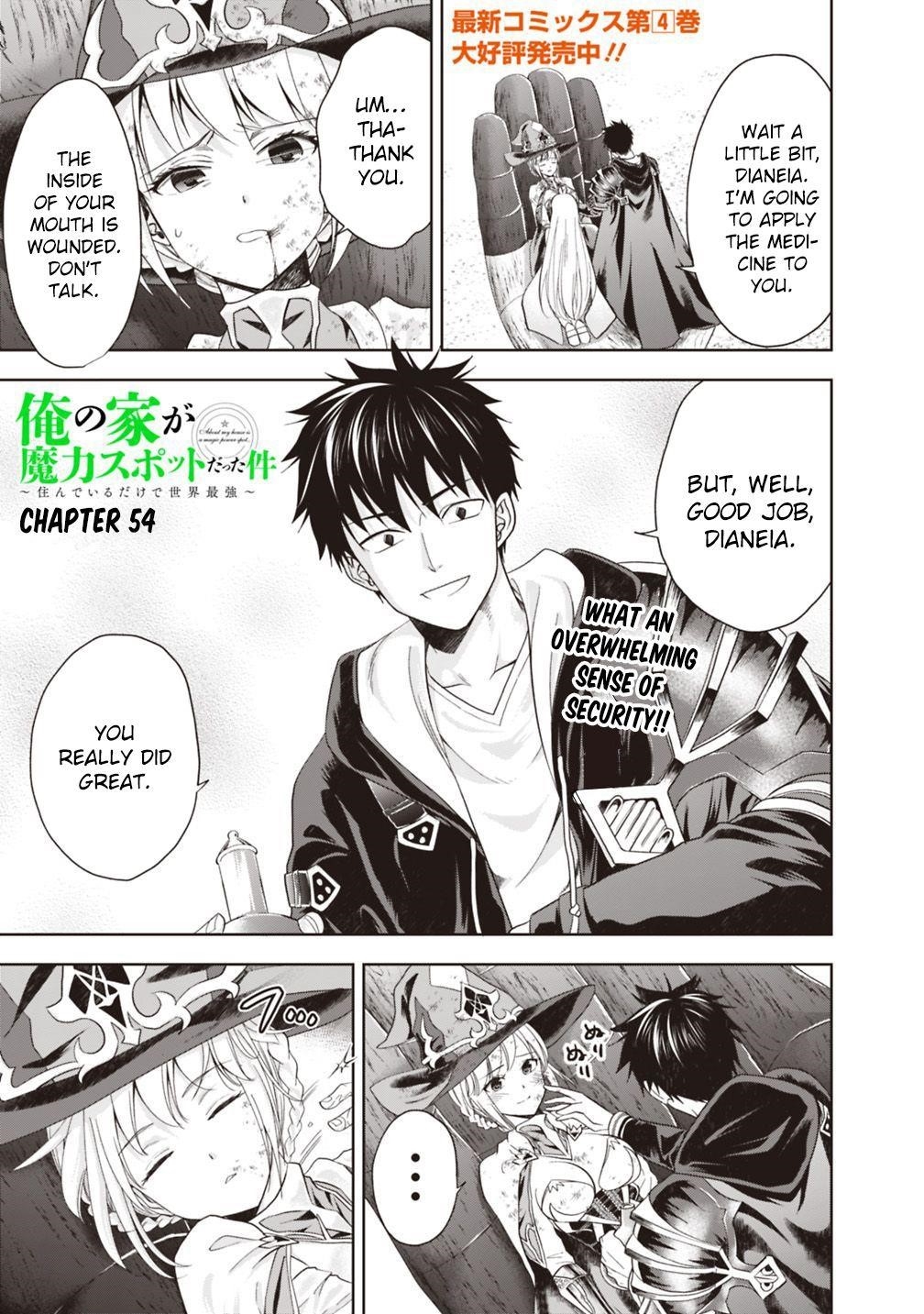 Ore No Ie Ga Maryoku Spot Datta Ken – Sundeiru Dake De Sekai Saikyou Chapter 54 - Page 1