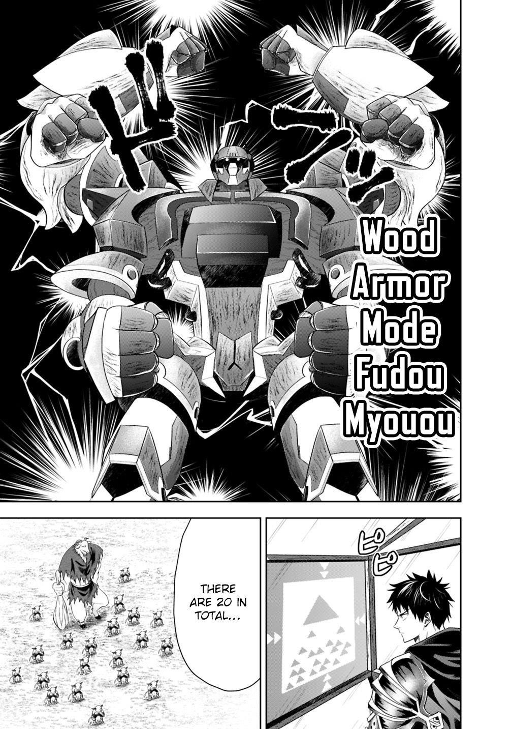 Ore No Ie Ga Maryoku Spot Datta Ken – Sundeiru Dake De Sekai Saikyou Chapter 54 - Page 9