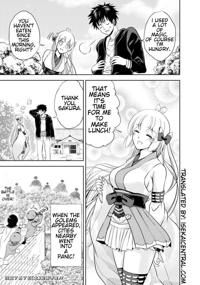 Ore No Ie Ga Maryoku Spot Datta Ken – Sundeiru Dake De Sekai Saikyou Chapter 6 - Page 12