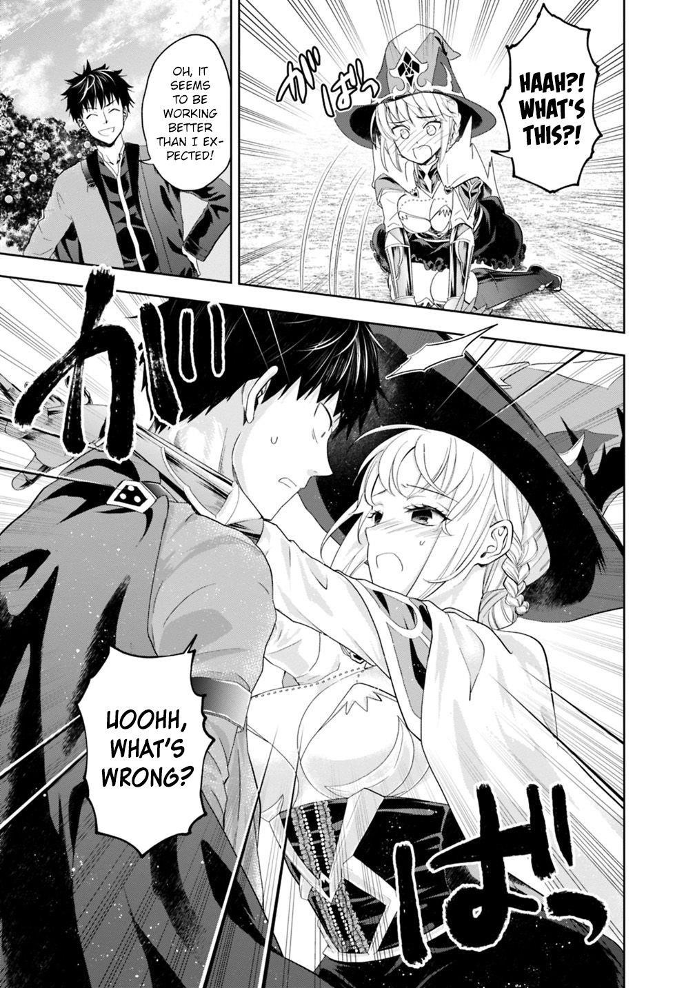 Ore No Ie Ga Maryoku Spot Datta Ken – Sundeiru Dake De Sekai Saikyou Chapter 69 - Page 7