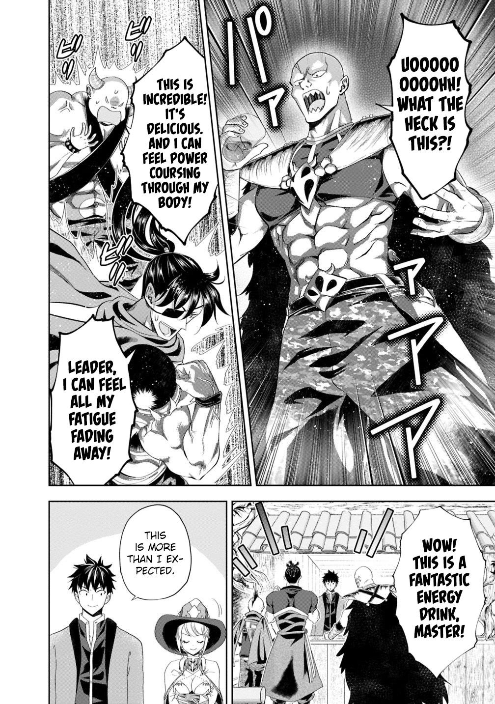 Ore No Ie Ga Maryoku Spot Datta Ken – Sundeiru Dake De Sekai Saikyou Chapter 71 - Page 8