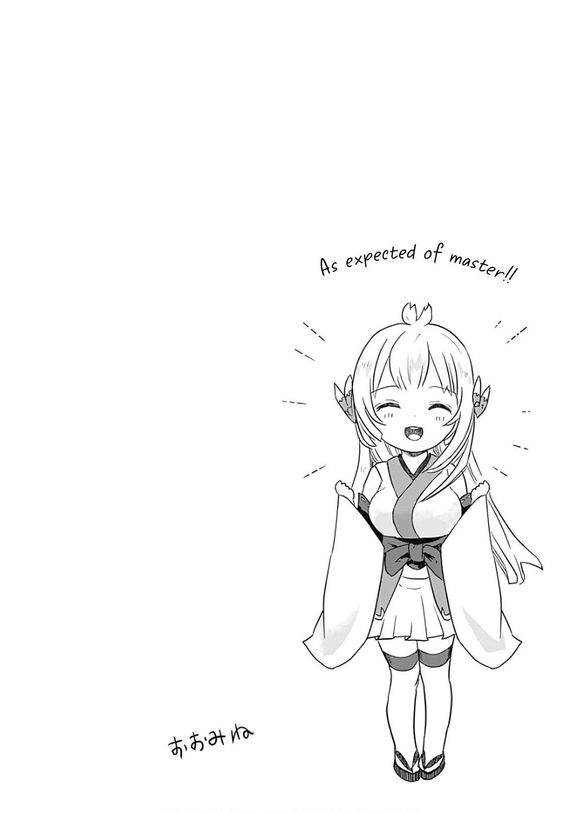 Ore No Ie Ga Maryoku Spot Datta Ken – Sundeiru Dake De Sekai Saikyou Chapter 72 - Page 14