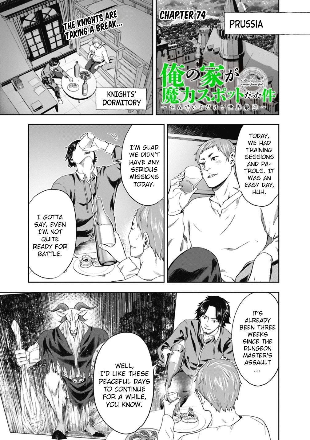 Ore No Ie Ga Maryoku Spot Datta Ken – Sundeiru Dake De Sekai Saikyou Chapter 74 - Page 1