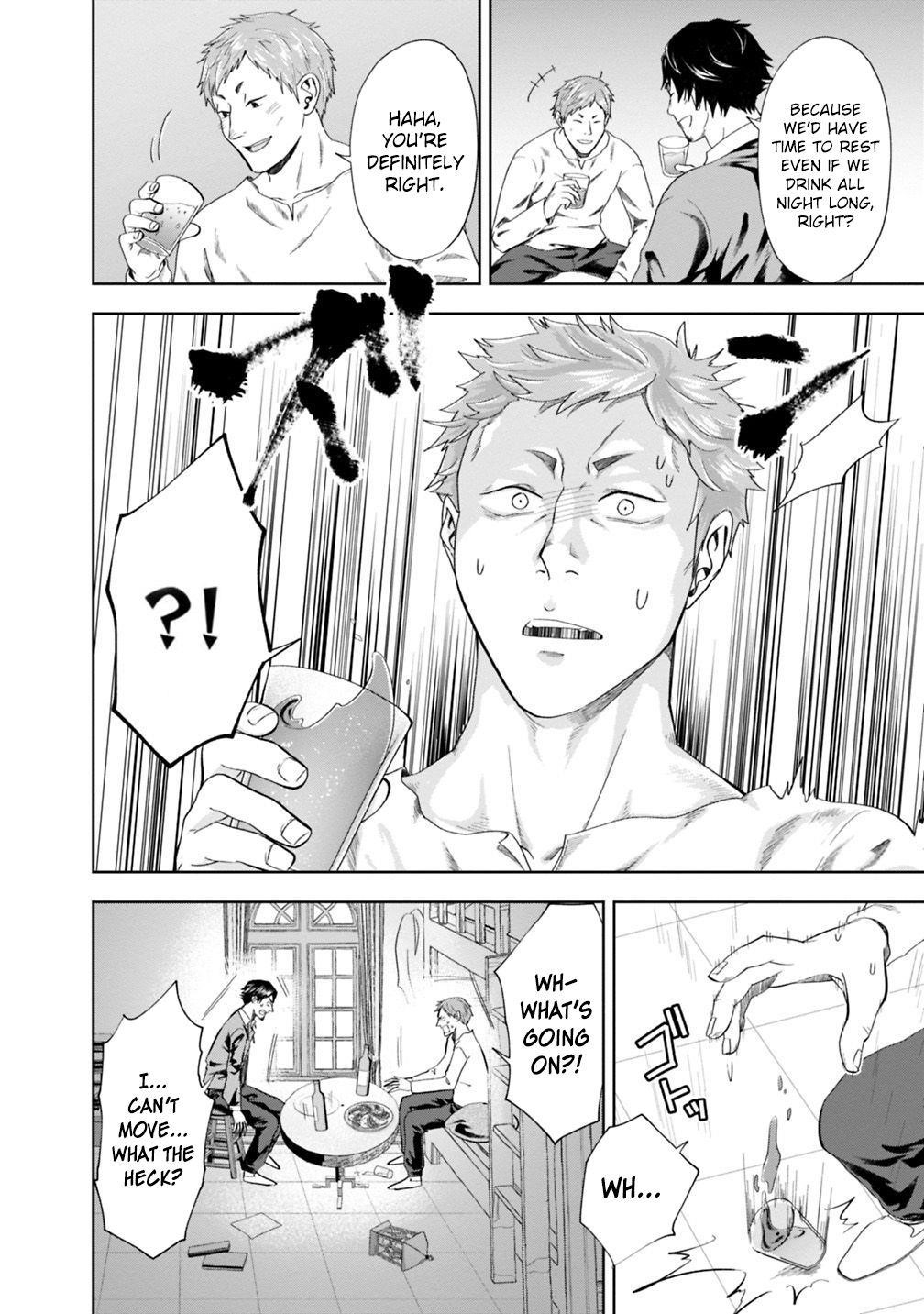 Ore No Ie Ga Maryoku Spot Datta Ken – Sundeiru Dake De Sekai Saikyou Chapter 74 - Page 2