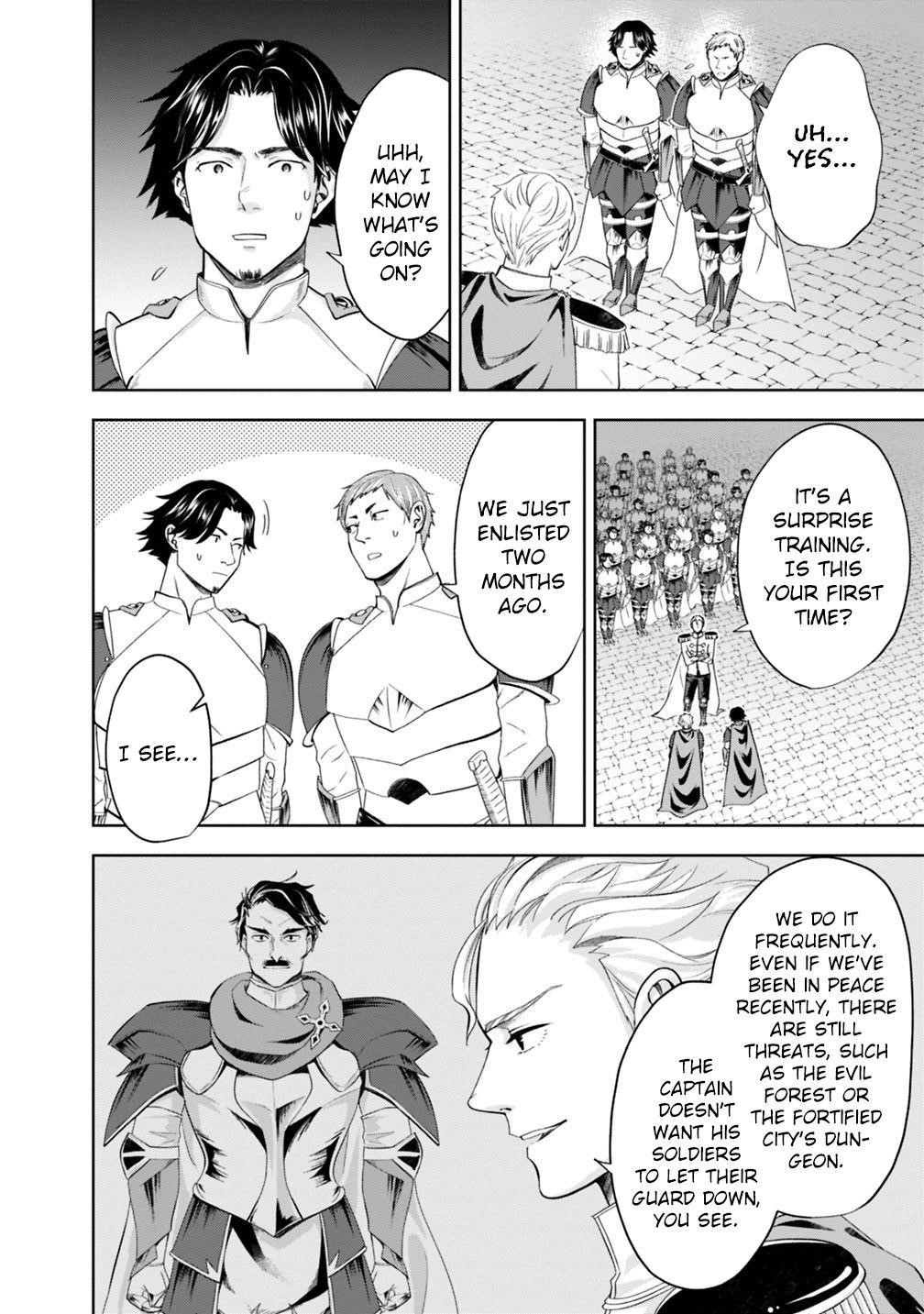 Ore No Ie Ga Maryoku Spot Datta Ken – Sundeiru Dake De Sekai Saikyou Chapter 74 - Page 4