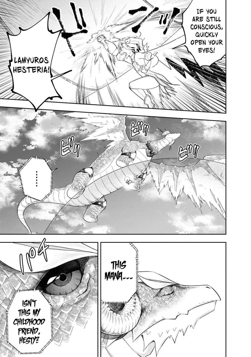 Ore No Ie Ga Maryoku Spot Datta Ken – Sundeiru Dake De Sekai Saikyou Chapter 82 - Page 15