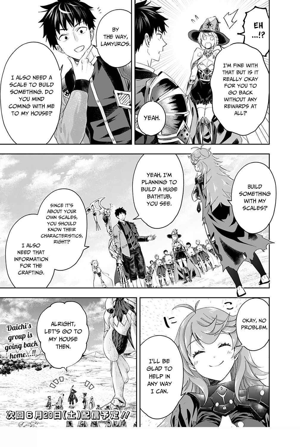 Ore No Ie Ga Maryoku Spot Datta Ken – Sundeiru Dake De Sekai Saikyou Chapter 87 - Page 11