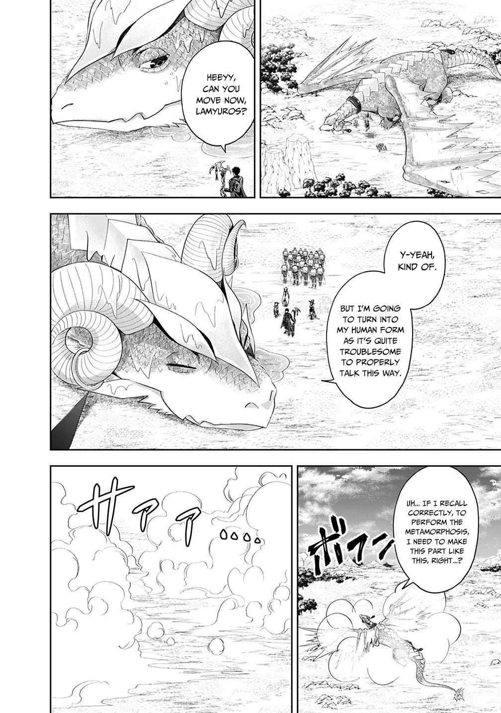 Ore No Ie Ga Maryoku Spot Datta Ken – Sundeiru Dake De Sekai Saikyou Chapter 87 - Page 4