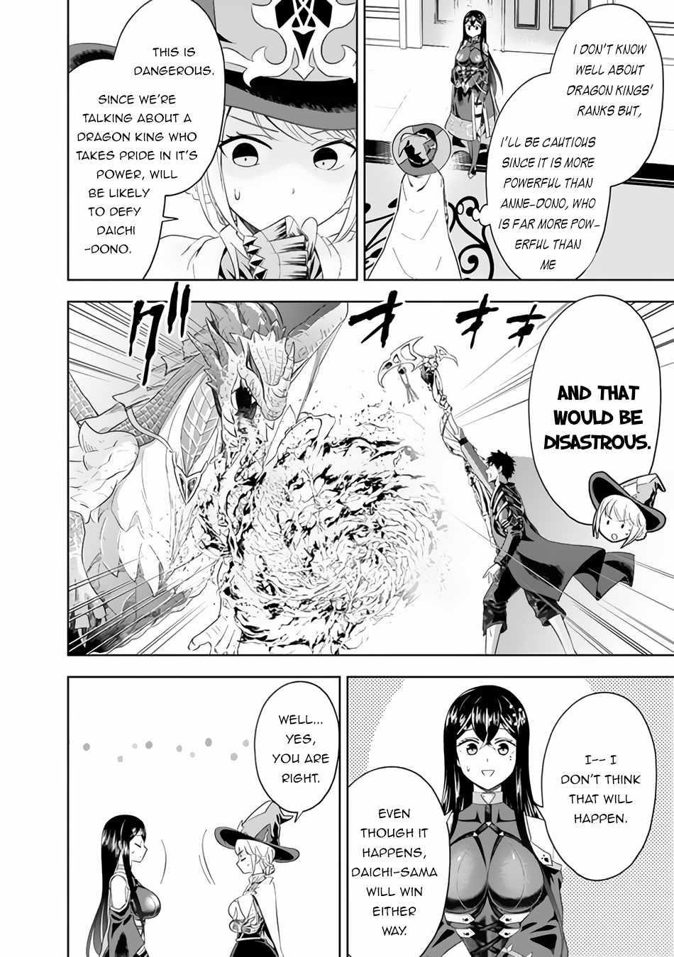 Ore No Ie Ga Maryoku Spot Datta Ken – Sundeiru Dake De Sekai Saikyou Chapter 94 - Page 10
