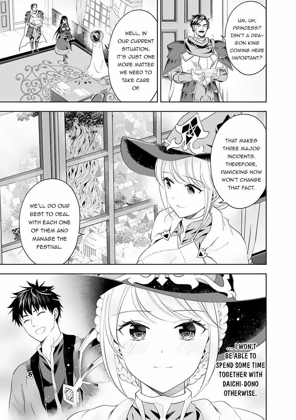 Ore No Ie Ga Maryoku Spot Datta Ken – Sundeiru Dake De Sekai Saikyou Chapter 94 - Page 11